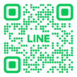 line app